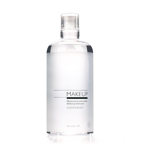 Gentle cleansing makeup remover Gentle cleansing makeup remover